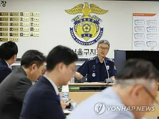 ソウル拘置所　出頭拒む尹前大統領の健康悪化主張を否定＝「本人が頑なに拒否」