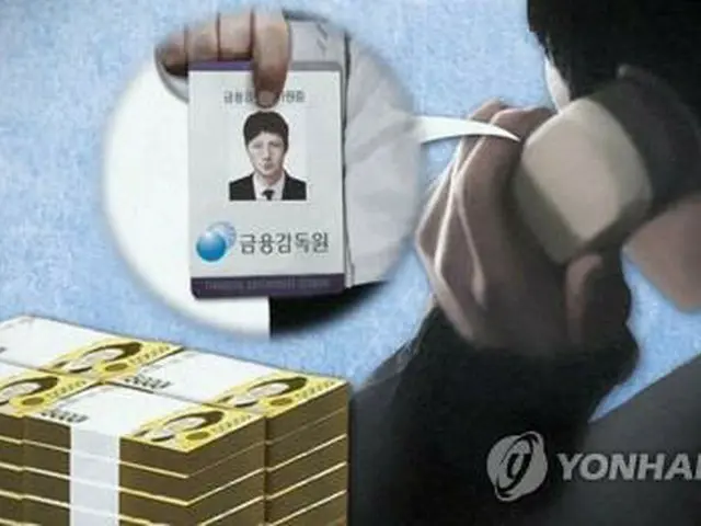 「ボイスフィッシング捜査」ＡＩがサポート　音声で手口分析＝韓国新システム