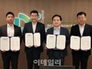 コンビニ「CU」がiMバンクと提携、両替サービスで＝韓国