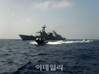 鎮海に入港の海軍艦艇から火災...やけどなど患者2人発生＝韓国