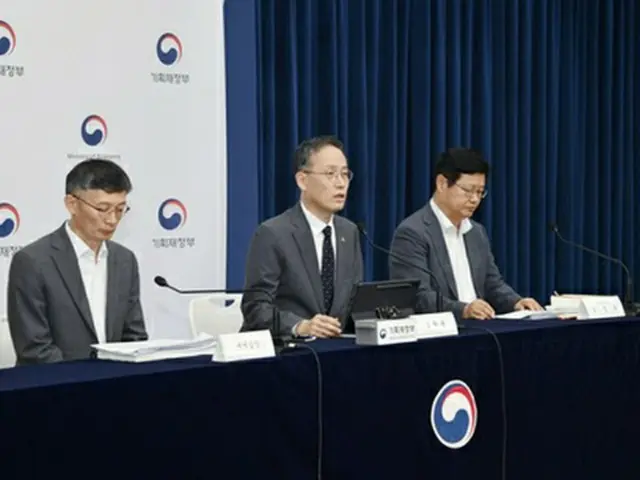 韓国政府が前政権の減税撤廃へ　法人税引き上げで経済への影響懸念も