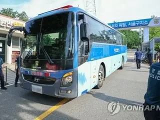 尹前大統領の拘束令状執行できず　特別検察官「当事者が頑なに拒否」