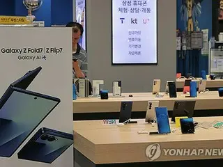 サムスンの折り畳みスマホ新製品　米国で販売台数５０％増
