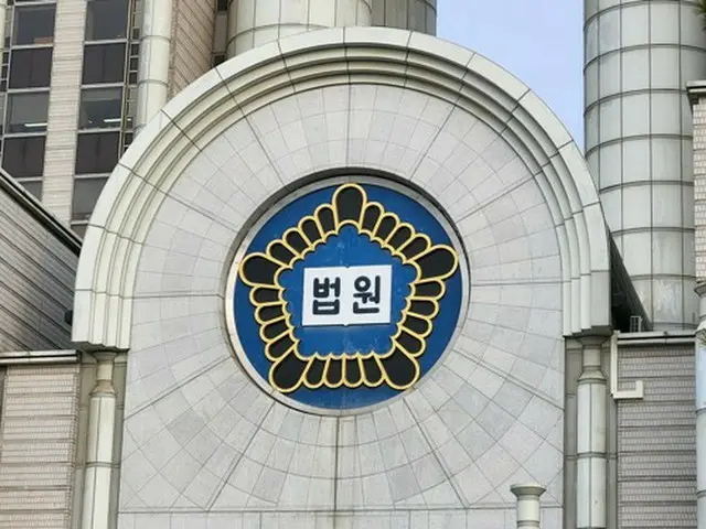 韓国地裁　徴用訴訟で日本製鉄に賠償命令