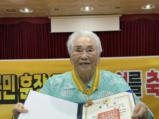 韓国政府が徴用被害者に勲章授与　前政権の保留から約３年