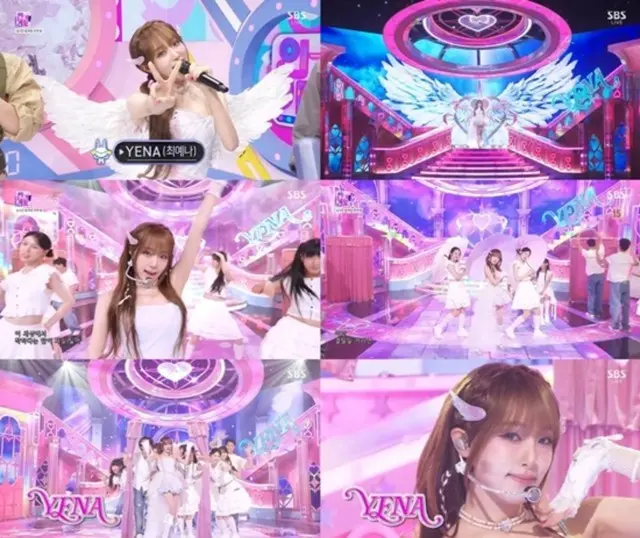 チェ・イェナ（元IZ*ONE）、SBS「人気歌謡」で新曲を披露しカムバック...差別化された初恋の感性