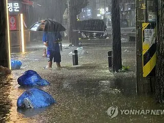 全国的に大雨の予想　４～５日に最大１２０ミリ超＝韓国