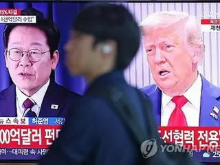 米との関税交渉　肯定的評価６割超も若年層は否定的＝韓国調査