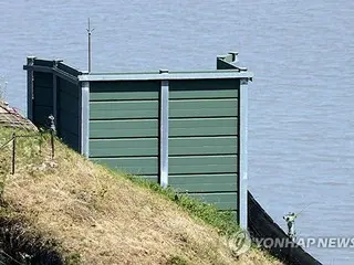 韓国軍　北朝鮮向け宣伝用拡声器の撤去開始=｢緊張緩和措置｣
