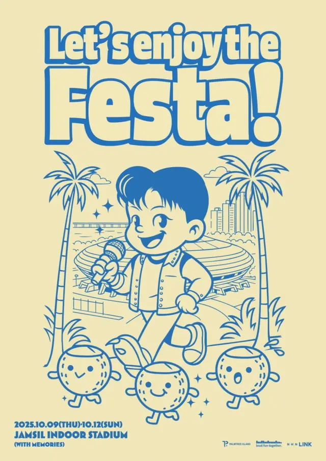 ジュンス、10月に蚕室単独コンサートでカムバック確定
