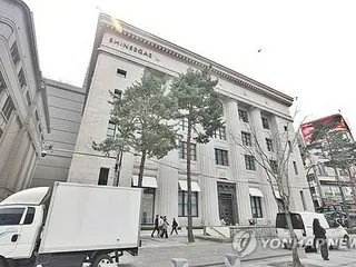 ソウルの新世界百貨店に爆破予告　店内の客と従業員避難