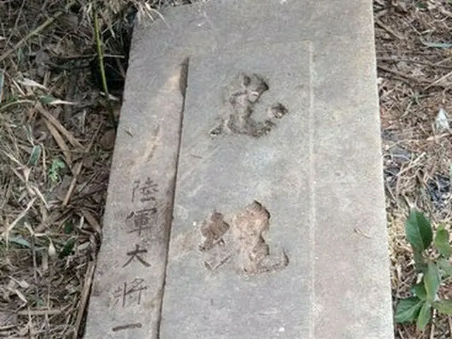 旧日本軍忠魂碑はどこへ？　行方を追う韓国市民団体