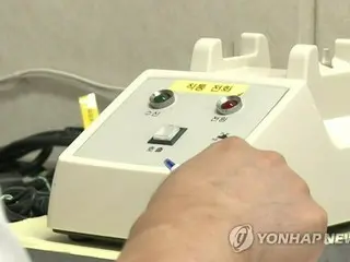 南北境界線付近で発見の遺体火葬へ　北朝鮮に引き渡し提案も応答なく＝韓国政府
