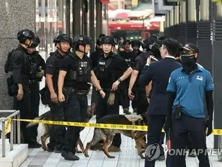 ソウルの新世界百貨店に爆破予告　客ら４千人避難＝爆発物見つからず