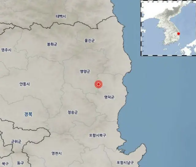 韓国慶尚北道でM2.7地震… 一部地域で揺れを感じる