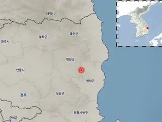 韓国慶尚北道でM2.7地震… 一部地域で揺れを感じる