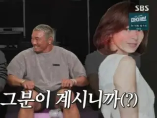 秋山成勲、「日本では二度は離婚しないと男じゃない」…「じゃ、ニセモノ」？＝「靴を脱いでドルシングフォーマン」