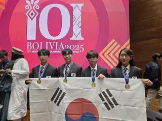 国際情報オリンピックで、韓国の代表団全員が「金メダル」の快挙
