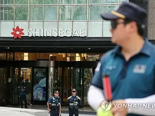 ソウルの百貨店に爆破予告　犯人は男子中学生