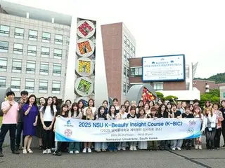「韓国美容インサイト」研修　日本の学生対象に南ソウル大で開講