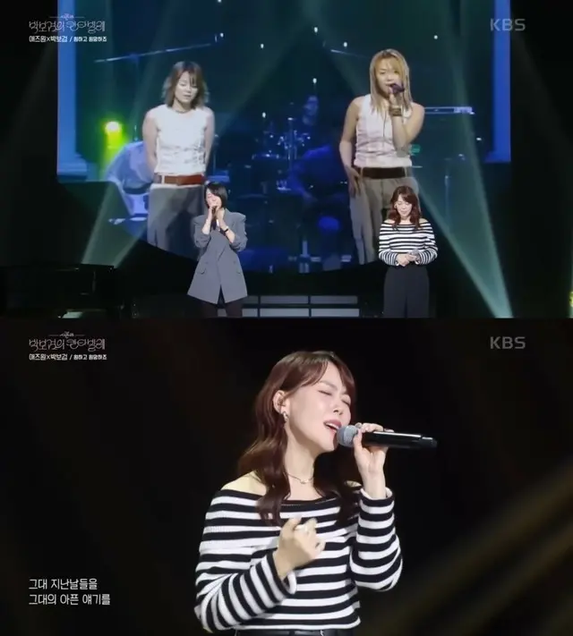 実力派R＆B女性デュオ「As One」のイ・ミンさん、3か月前に「カンタービレ」出演でグループ愛を語っていたが…死去の悲報に哀悼の声続く