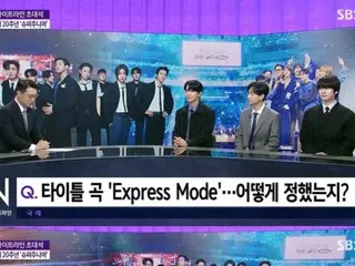 「SUPER JUNIOR」イトゥク&ヒチョル&ウニョク、ニュース番組に出演…思いを明かす