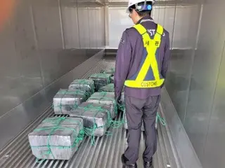 釜山港で3000億ウォン相当のコカイン大量に摘発「中国行きの途中」＝韓国