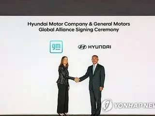 現代自とＧＭが車両５種を共同開発　２８年発売へ＝中南米・北米市場向け