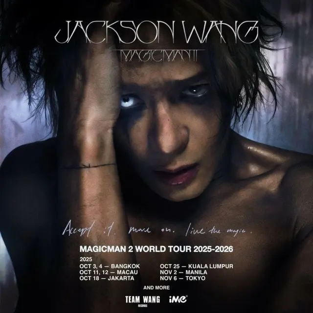Jackson（GOT7）、史上最大規模のワールドツアー「MAGICMAN 2 WORLD TOUR」2025年秋アジアから開幕！日本公演は11月6日！