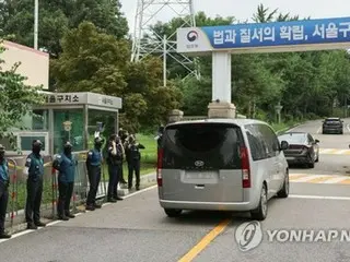 尹前大統領の拘束令状執行また断念　かたくなな拒否で負傷の恐れ