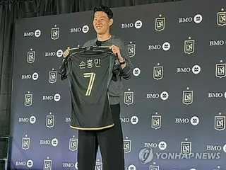 ロサンゼルスＦＣ　孫興ミン獲得を正式発表