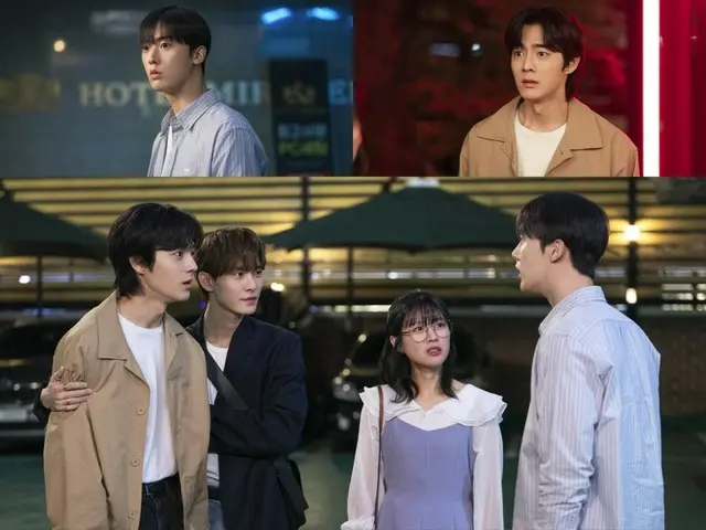 ユンサナ（ASTRO） X ユ・ジョンフ、ホテルの前で対面…緊張感漂う雰囲気「僕の彼女がイケメンになりました」