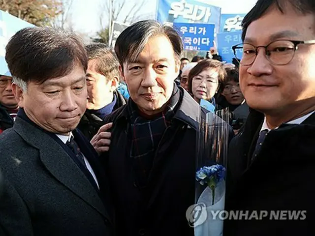 韓国の曺国元法相　恩赦の審査対象に＝政界に復帰か