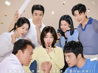 チョン・イル主演「華麗なる日々」、多事多難な試練克服記…“放送D-2”視聴ポイント公開
