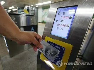 韓国・ソウル地下鉄「必ず法的責任問う」　不正乗車で訴訟１３０件