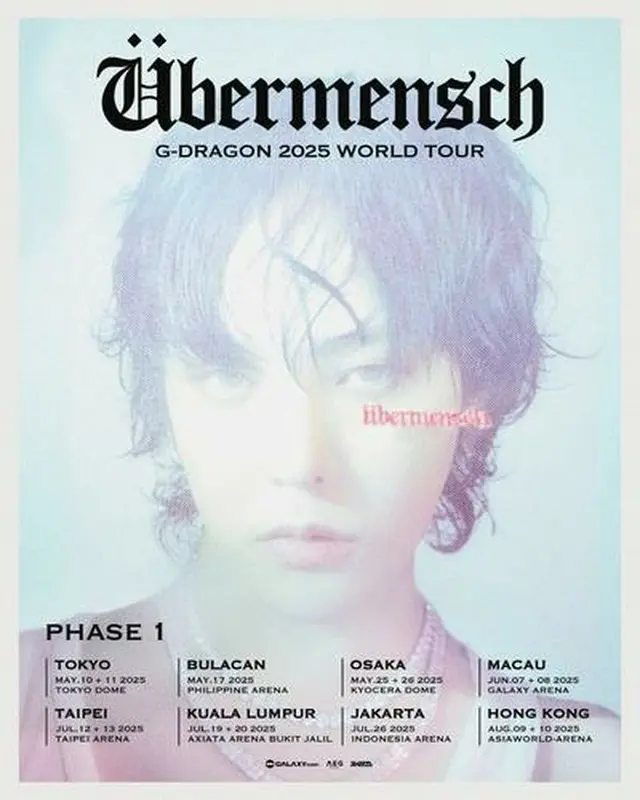Ｇ－ＤＲＡＧＯＮはワールドツアー「Ｕｂｅｒｍｅｎｓｃｈ」を開催中だ（所属事務所提供）＝（聯合ニュース）≪転載・転用禁止≫