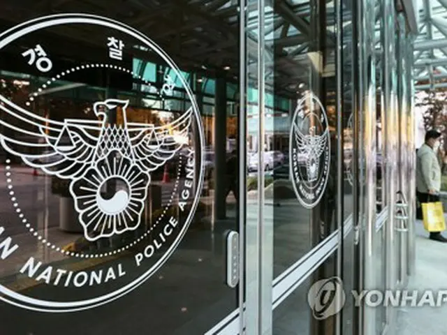 「学生に硫酸テロ」　日本人名でまた脅迫ファックス＝韓国