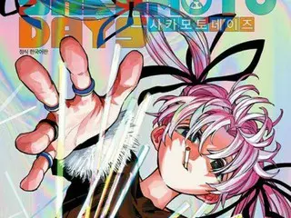 韓国ベストセラー　日本の漫画・小説３作がランクイン