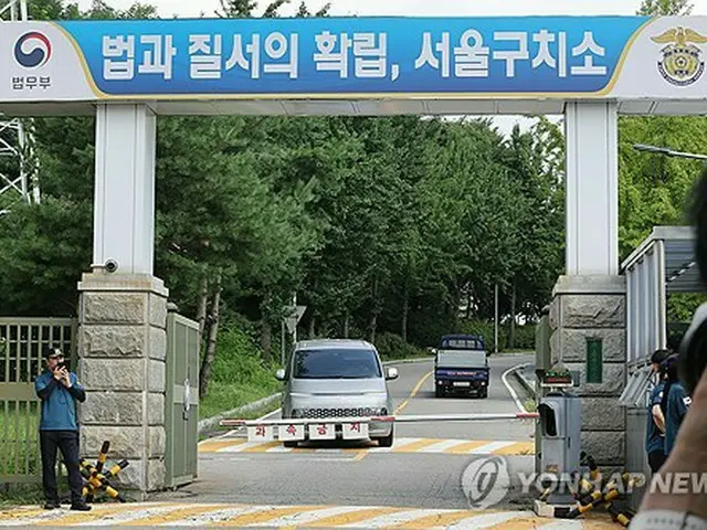 尹前大統領側　「強制的な拘束令状執行は違法」と反発＝刑事告発へ