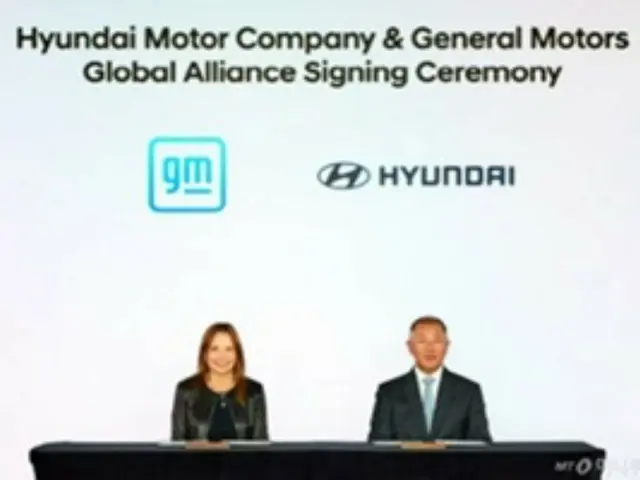 現代自とGM、中南米と北米における共同開発プログラムが明らかに＝韓国