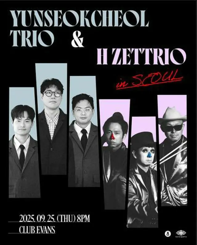 ユン・ソクチョルトリオとＨ　ＺＥＴＴＲＩＯが９月にコラボ公演を行う（アンテナ、Ｗｏｒｌｄａｐａｒｔ提供）＝（聯合ニュース）≪転載・転用禁止≫