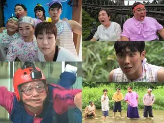 初収録ですでに降板を決めていた？…チョ・セホ&イ・ジュン（元MBLAQ）、「1泊2日」合流1周年に暴露