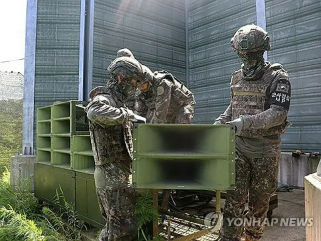 北朝鮮　宣伝用拡声器の撤去開始＝韓国軍
