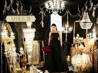 「ファンタスティックデュオ」優勝歌手イ・ミンジョン、「見せてあげる」リメイク…Aileeとの深い”縁”