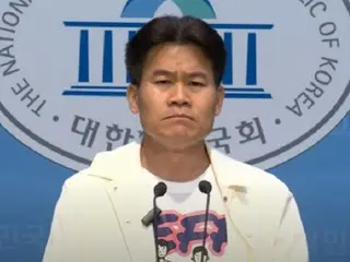 共に民主党、国民の力のチョン・ハンギル氏への懲戒に対し「目隠し…内乱勢力と決別すべきだ」＝韓国