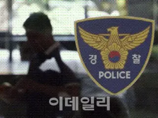 「海外直輸入」…偽の警察服着用の男性検挙＝韓国