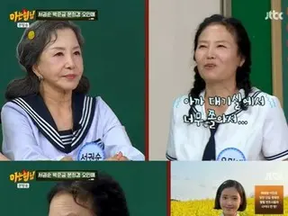 女優オ・ミネ、「おつかれさま」の秘話公開「IUが頬をちゃんと引っぱたいてほしいと」