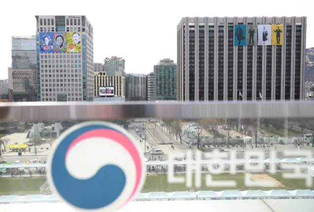 韓国政府、イスラエルによるガザ市占領計画に「深刻な懸念」