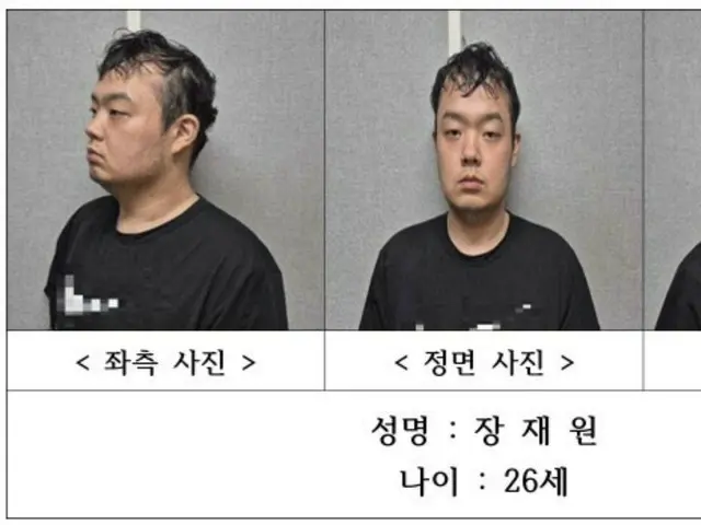 恋人を凶器で殺害し、葬儀場にまで行った26歳男…身元情報を公開＝韓国