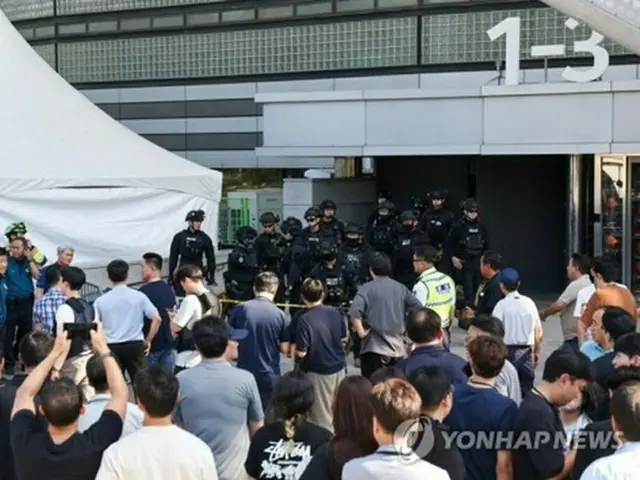 日本人名のテロ予告ファクス２件　送信元は同一＝韓国警察